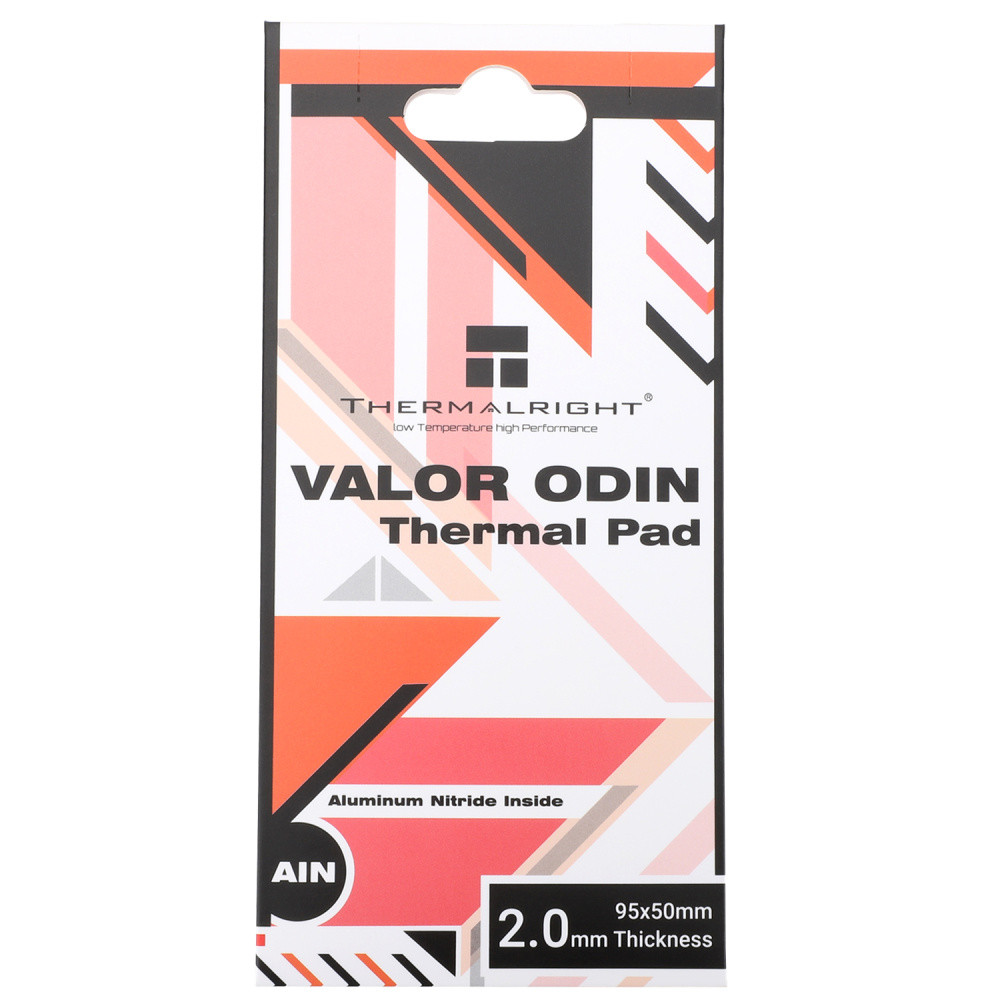 Теплопроводящая прокладка (термопрокладка) Thermalright VALOR ODIN (TRVO.95.50.20)