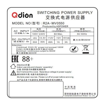Блок питания Qdion 550W Mini REDUNDANT R2A-MV0550