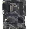 Материнская плата MSI Z490-A PRO