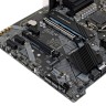 Материнская плата MSI Z490-A PRO