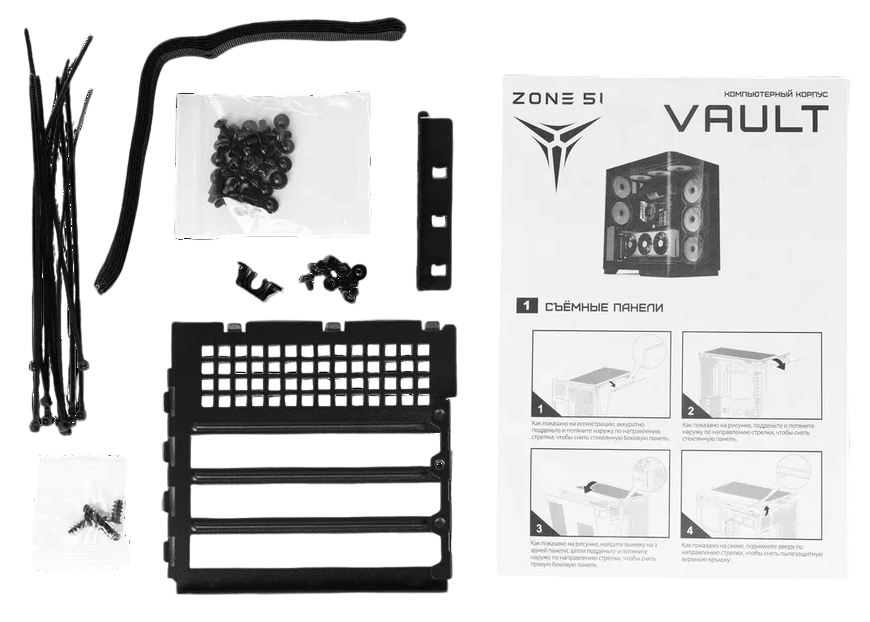 Компьютерный корпус Zone 51 Vault Black (Z51CASVLTBK)