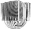 Кулер для процессора Thermalright Peerless Assassin 120 MINI White (TRPA120MW)