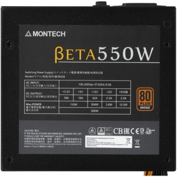 Блок питания Montech 550W BETA Black (BETA550)