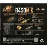 Материнская плата Gigabyte B450M K