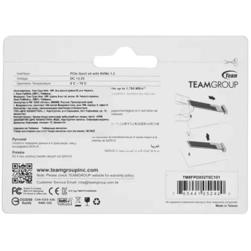 Твердотельный накопитель Team Group 2000 Gb MP33 PRO TM8FPD002T0C101