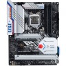 Материнcкая плата ASUS Z590 WIFI GUNDAM EDITION