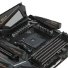 Материнская плата MSI MEG X570 ACE