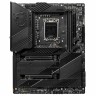 Материнская плата MSI MEG Z690 UNIFY-X