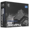 Материнская плата MSI MEG Z690 UNIFY-X
