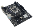 Материнская плата Biostar B560MHP