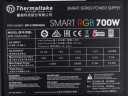 Блок питания Thermaltake 700W SMART RGB PS-SPR-0700NHSAWE-1