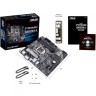 Материнская плата ASUS PRIME B460M-A