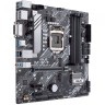 Материнская плата ASUS PRIME B460M-A