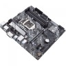 Материнская плата ASUS PRIME B460M-A