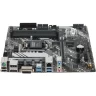 Материнская плата ASUS PRIME B460M-A