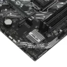 Материнская плата ASUS PRIME B460M-A