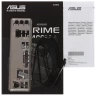 Материнская плата ASUS PRIME B460M-A