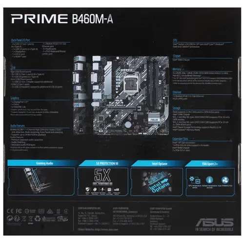 Материнская плата ASUS PRIME B460M-A
