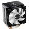 Кулер для процессора JONSBO CR-1400 ARGB