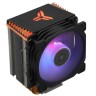 Кулер для процессора JONSBO CR-1400 ARGB
