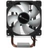 Кулер для процессора JONSBO CR-1400 ARGB
