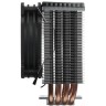 Кулер для процессора JONSBO CR-1400 ARGB