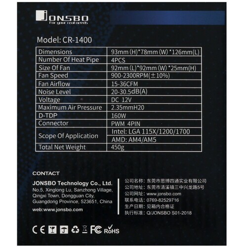 Кулер для процессора JONSBO CR-1400 ARGB