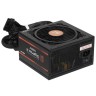 Блок питания Zalman 650W ZM650-GV3 16 Pin (PCIe 5.0 Connector Cable Details)