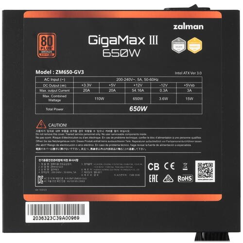 Блок питания Zalman 650W ZM650-GV3 16 Pin (PCIe 5.0 Connector Cable Details)