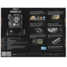 Материнская плата ASRock H310CM-DVS