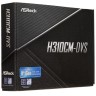 Материнская плата ASRock H310CM-DVS