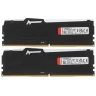 Оперативная память 32 Gb 6000 MHz Kingston FURY Beast RGB (KF560C40BBAK2-32)
