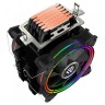 Кулер для процессора ALSEYE H120D