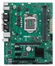 Материнская плата ASUS PRIME H310M-C R2.0