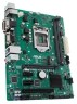 Материнская плата ASUS PRIME H310M-C R2.0