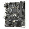 Материнская плата GIGABYTE H410M S2 V2 (rev. 1.0)