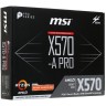 Материнская плата MSI X570-A PRO