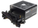 Блок питания Thermaltake 600W SMART RGB PS-SPR-0600NHSAWE-1