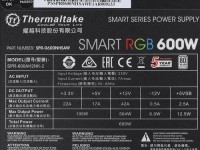 Блок питания Thermaltake 600W SMART RGB PS-SPR-0600NHSAWE-1