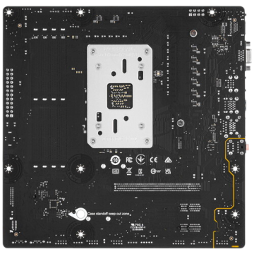 Материнская плата MSI PRO B650M-P