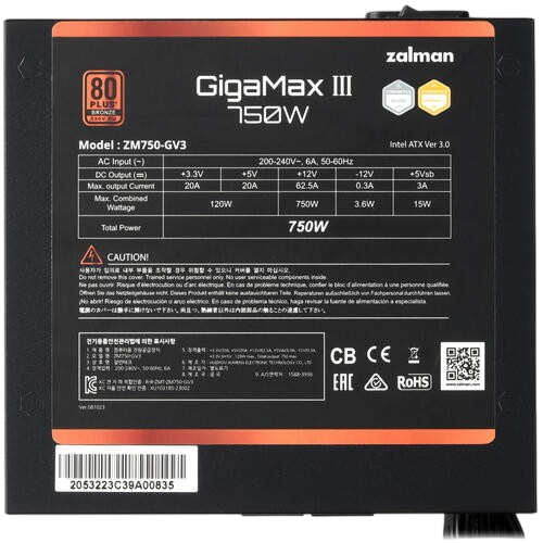 Блок питания Zalman 750W (ZM750-GV3) 16 Pin (PCIe 5.0 Connector Cable Details)