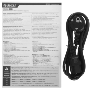 Блок питания Lian Li 850W SP850 White (G89.SP850W.01RU) 16 Pin (PCIe 5.0 Connector Cable Details)
