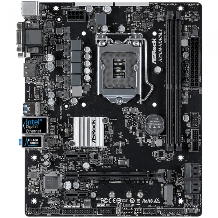 Материнская плата ASRock H310CM-HDV/M.2 - купить выгодно в 28BIT.