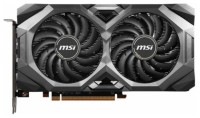 Видеокарта MSI Radeon RX 5700 XT 8192Mb MINER