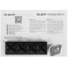 Вентилятор для корпуса Be Quiet! SILENT WINGS PRO 4 BL098
