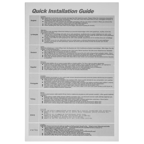 Видеокарта AFox (AF730-2048D5H5-V2) GeForce GT 730 2GB