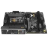 Материнская плата ASUS TUF GAMING B760-PLUS WIFI D4 90MB1DF0-M0EAY0