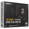 Материнская плата ASUS TUF GAMING B760-PLUS WIFI D4 90MB1DF0-M0EAY0