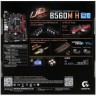 Материнская плата Gigabyte B560M H (rev. 1.0)
