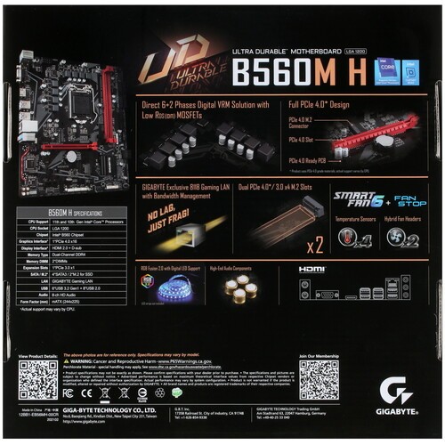 Материнская плата Gigabyte B560M H (rev. 1.0)